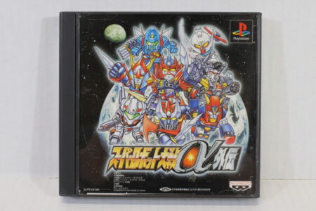 Super Robot Wars Taisen Alpha Gaiden (B) SONY PlayStation 1 PS1