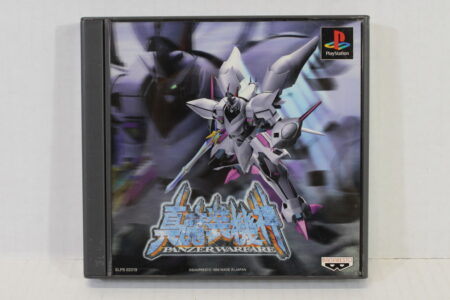 Shin Masou Kishin Panzer Warfare CIB (B) SONY PlayStation 1 PS1