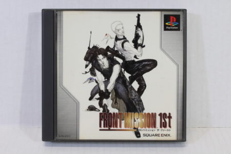 Front Mission the 1st 1 CIB (B) SONY PlayStation 1 PS1
