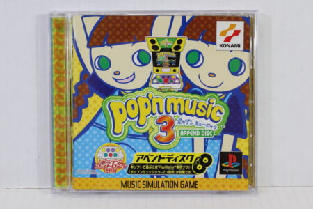 Pop'n Music 3 APPEND Disc CIB (B) SONY PlayStation 1 PS1