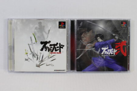 Lot of 2 Bushido Blade 1 & 2 CIB (B) SONY PlayStation 1 PS1