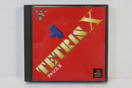 TETRIS X (B) SONY PlayStation 1 PS1