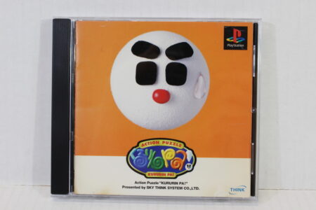 Kururin Pa (B) SONY PlayStation 1 PS1