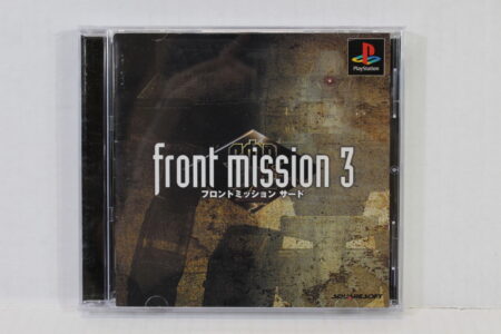 Front Mission 3 3rd (B) SONY PlayStation 1 PS1