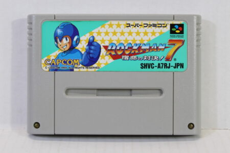 Rockman 7 / Mega Man (B) Nintendo Super Famicom SFC