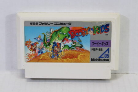Booby Kids (B) Nintendo Famicom FC
