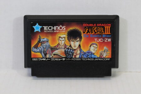 Double Dragon III 3 The Rosetta Stone (C Shell Damaged) Nintendo Famicom FC