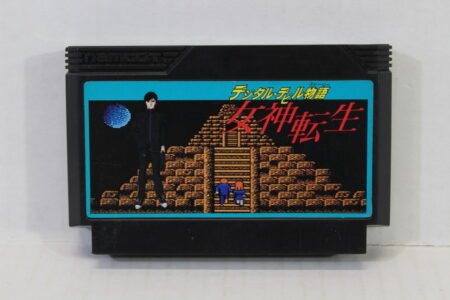 Digital Devil Story Megami Tensei (B) Nintendo Famicom FC