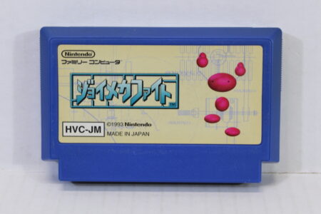 Joy Mech Fight (B) Nintendo Famicom FC