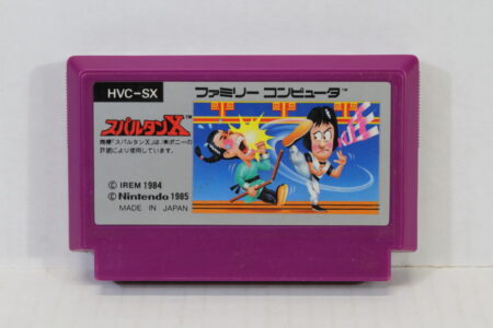 Spartan X (B) Nintendo Famicom FC