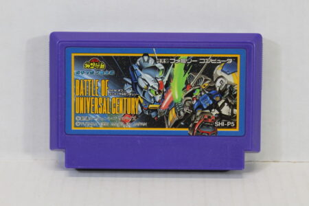 SD Gundam Battle of Universal Century Gashapon Senshi 5 (B) Nintendo Famicom FC