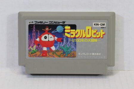 Miracle Ropit's Adventure in 2100 / Ropitt (B) Nintendo Famicom FC