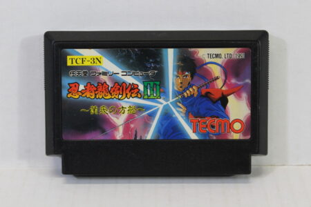 Ninja Ryukenden III 3 / Gaiden (B) Nintendo Famicom FC