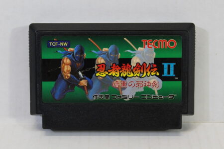 Ninja Ryukenden II 2 / Gaiden (B) Nintendo Famicom FC