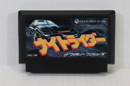 Night Rider (B) Nintendo Famicom FC