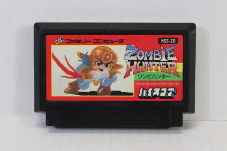 Zombie Hunter (B) Nintendo Famicom FC
