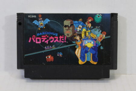 Parodius Da (B) Nintendo Famicom FC