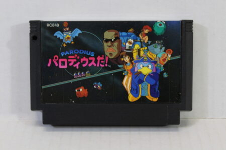 Parodius Da (B) Nintendo Famicom FC