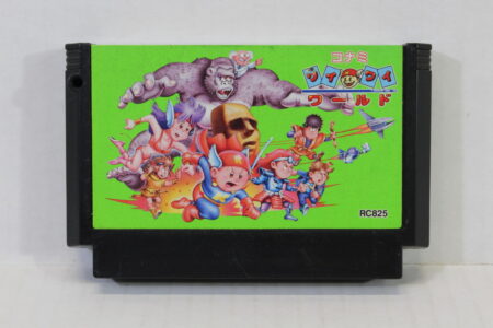 Wai Wai World 1 Konami (B) Nintendo Famicom FC