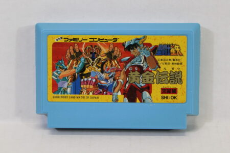 Saint Seiya Vol. 2 Kanketsu Hen (B) Nintendo Famicom FC