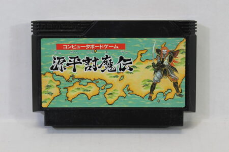 Genpei Toumaden (B) Nintendo Famicom FC