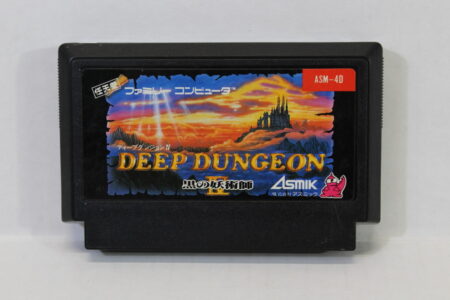 Deep Dungeon IV 4 (B) Nintendo Famicom FC