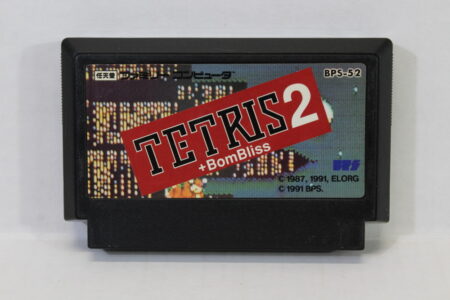 TETRIS 2 + BomBliss (B) Nintendo Famicom FC