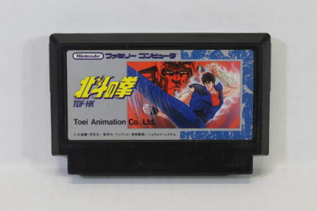 Hokuto no Ken / Fist of North Star (B) Nintendo Famicom FC