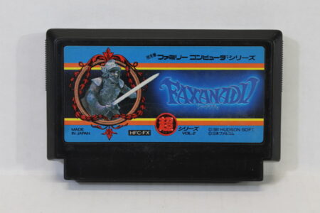 Faxanadu (B) Nintendo Famicom FC