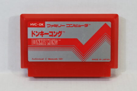 Donkey Kong Pulse Label (A) Nintendo Famicom FC