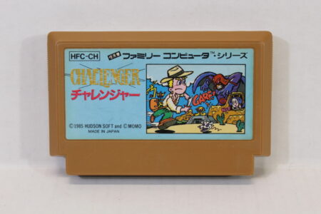 Challenger (B) Nintendo Famicom FC