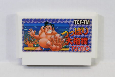 Tsuppari Ouzumo / Oh Sumo (B) Nintendo Famicom FC