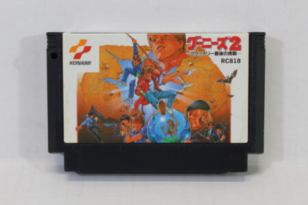 Goonies 2 (B) Nintendo Famicom FC