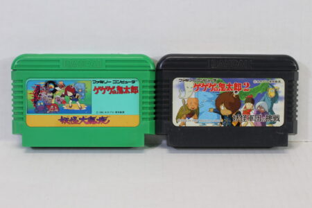 Lot of 2 Gegege no Kitaro 1 2 (B) Nintendo Famicom FC