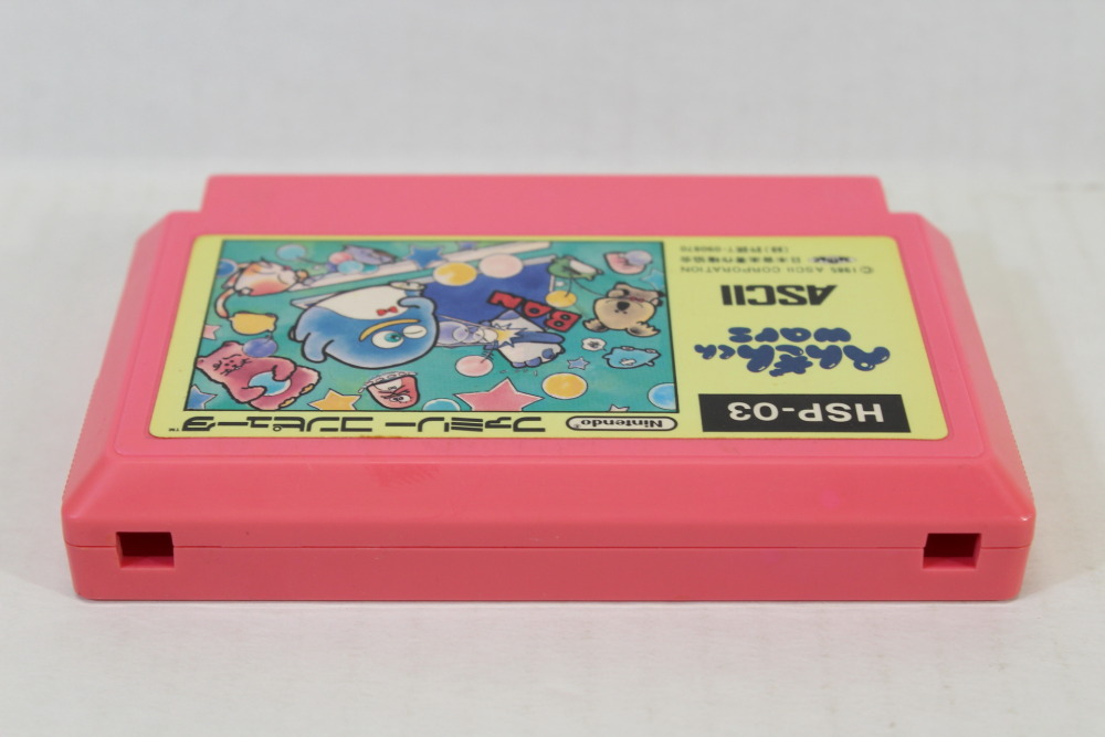 Penguin Kun Wars (B) Nintendo Famicom FC