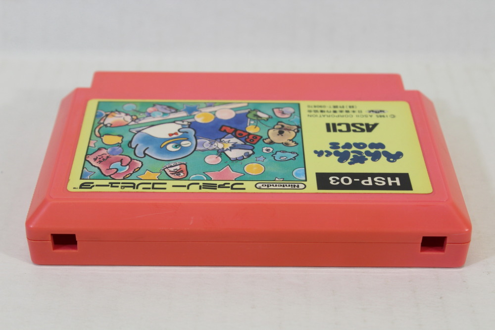 Penguin Kun Wars (B) Nintendo Famicom FC