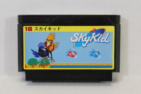 Sky Kid / SkyKid (B) Nintendo Famicom FC