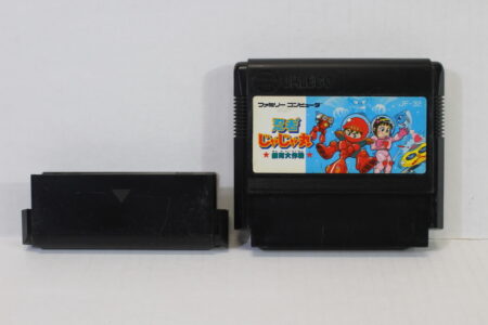 Ninja Jajamaru Ginga Daisakusen (B) Nintendo Famicom FC