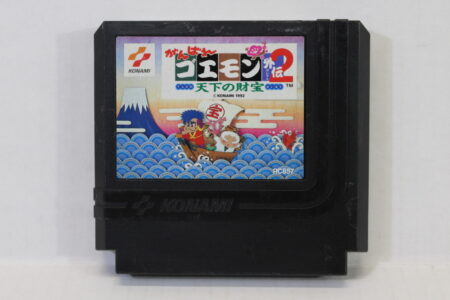 Ganbare Goemon Gaiden 2 / Mystical Ninja (B) Nintendo Famicom FC