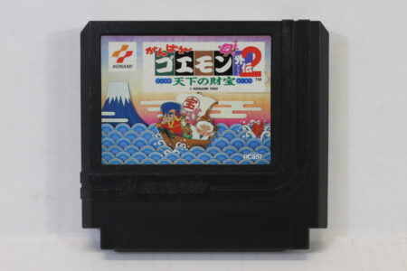 Ganbare Goemon Gaiden 2 / Mystical Ninja (B) Nintendo Famicom FC
