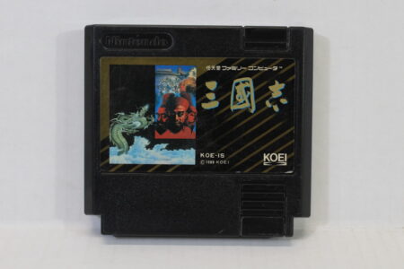 Sangokushi (B) Nintendo Famicom FC
