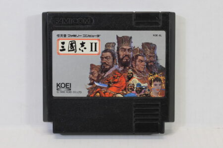 Sangokushi II 2 (B) Nintendo Famicom FC