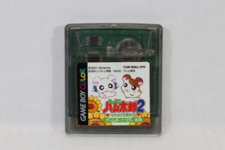 Tottoko Hamtaro 2 Hamtarou (B) Nintendo Gameboy Color GBC GB