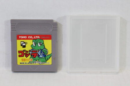 Godzilla Kun Kaijuu Daikoushin & Case (B) Nintendo GameBoy GB