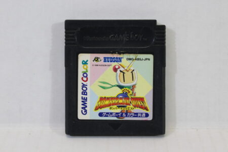 Bomberman Quest (B) Nintendo GameBoy GB