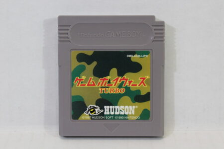 Gameboy Wars Turbo (B) Nintendo GameBoy GB