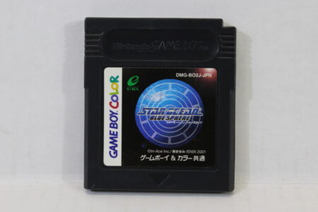 Star Ocean Blue Sphere (B) Nintendo GameBoy GB