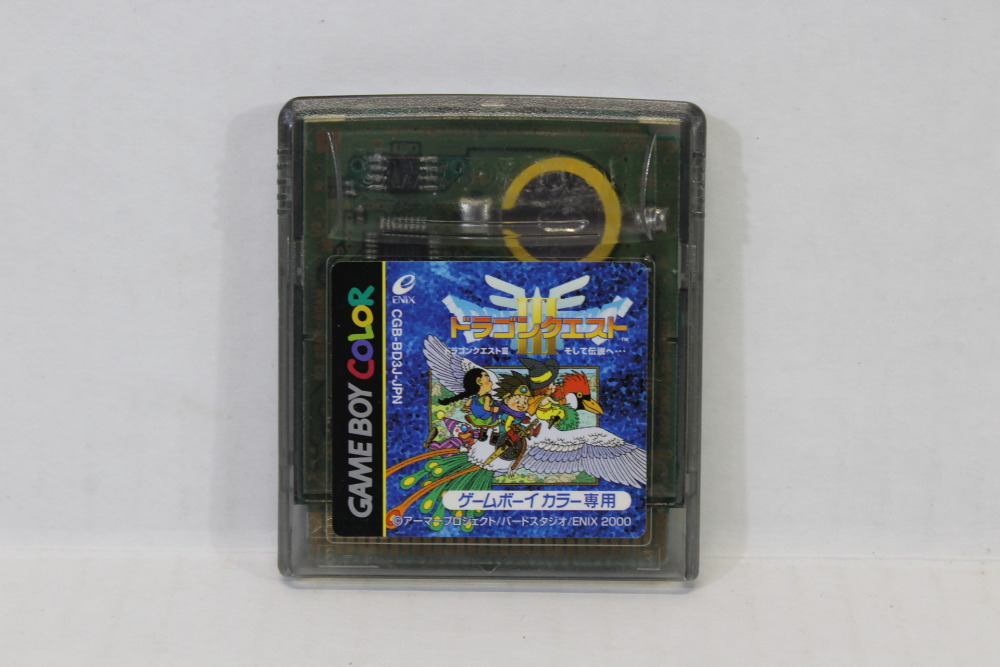Dragon Quest III 3 New Save Battery (B) Nintendo Gameboy Color GBC GB