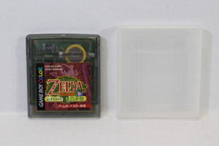 The Legend of Zelda Oracle of Seasons GBC New Battery (B)