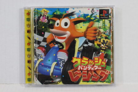 Crash Bandicoot Racing CIB (B) SONY PlayStation 1 PS1